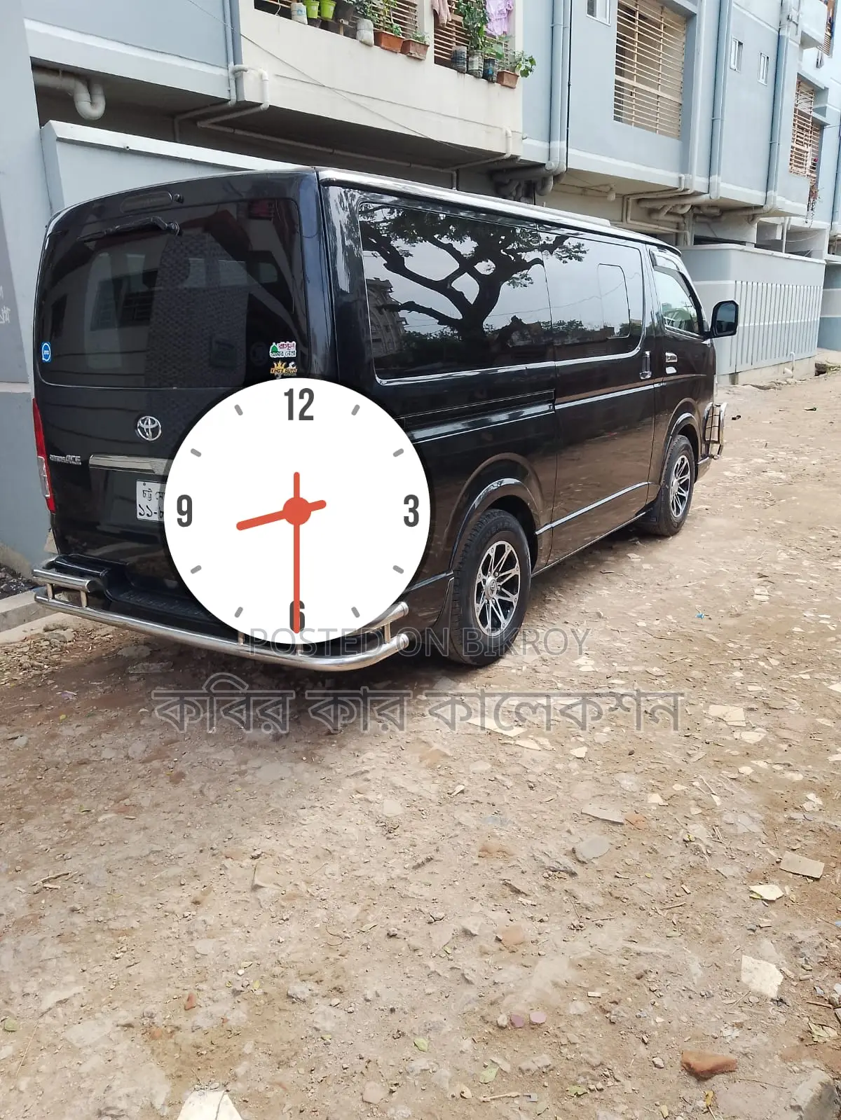 টয়োটা হাইয়েস সুপার জিএল ২০১৬