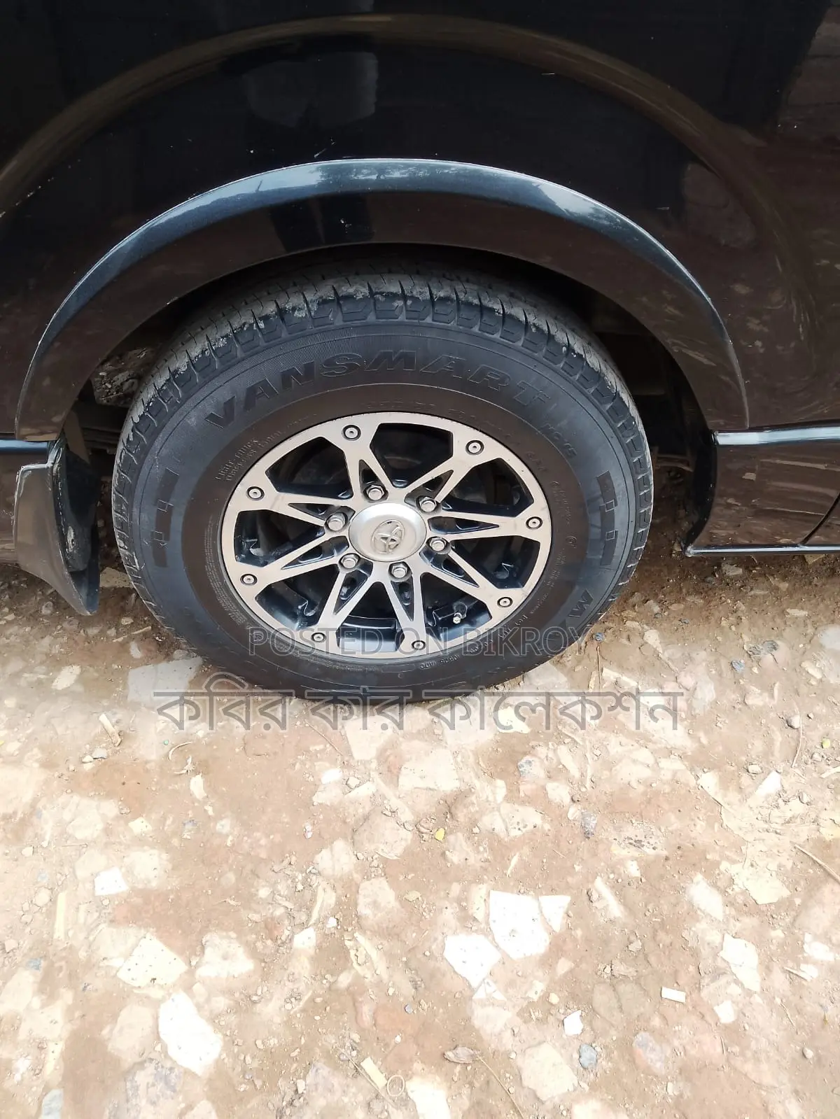 টয়োটা হাইয়েস সুপার জিএল ২০১৬