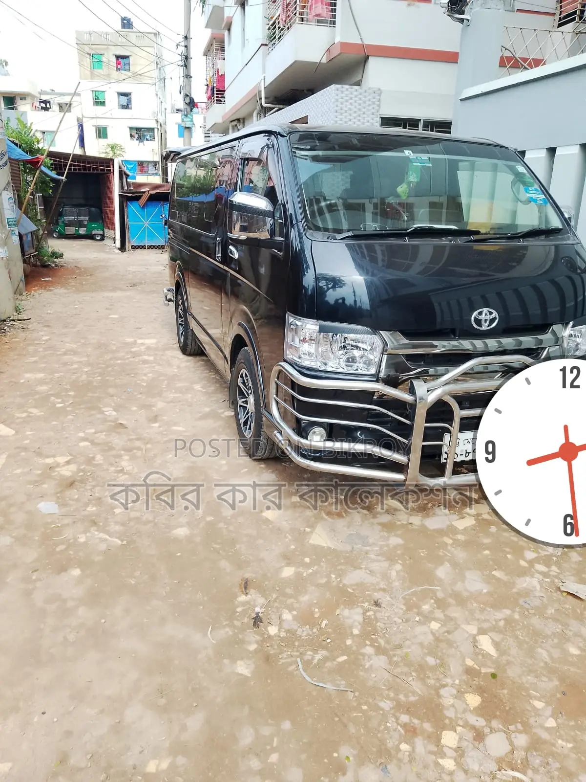 টয়োটা হাইয়েস সুপার জিএল ২০১৬