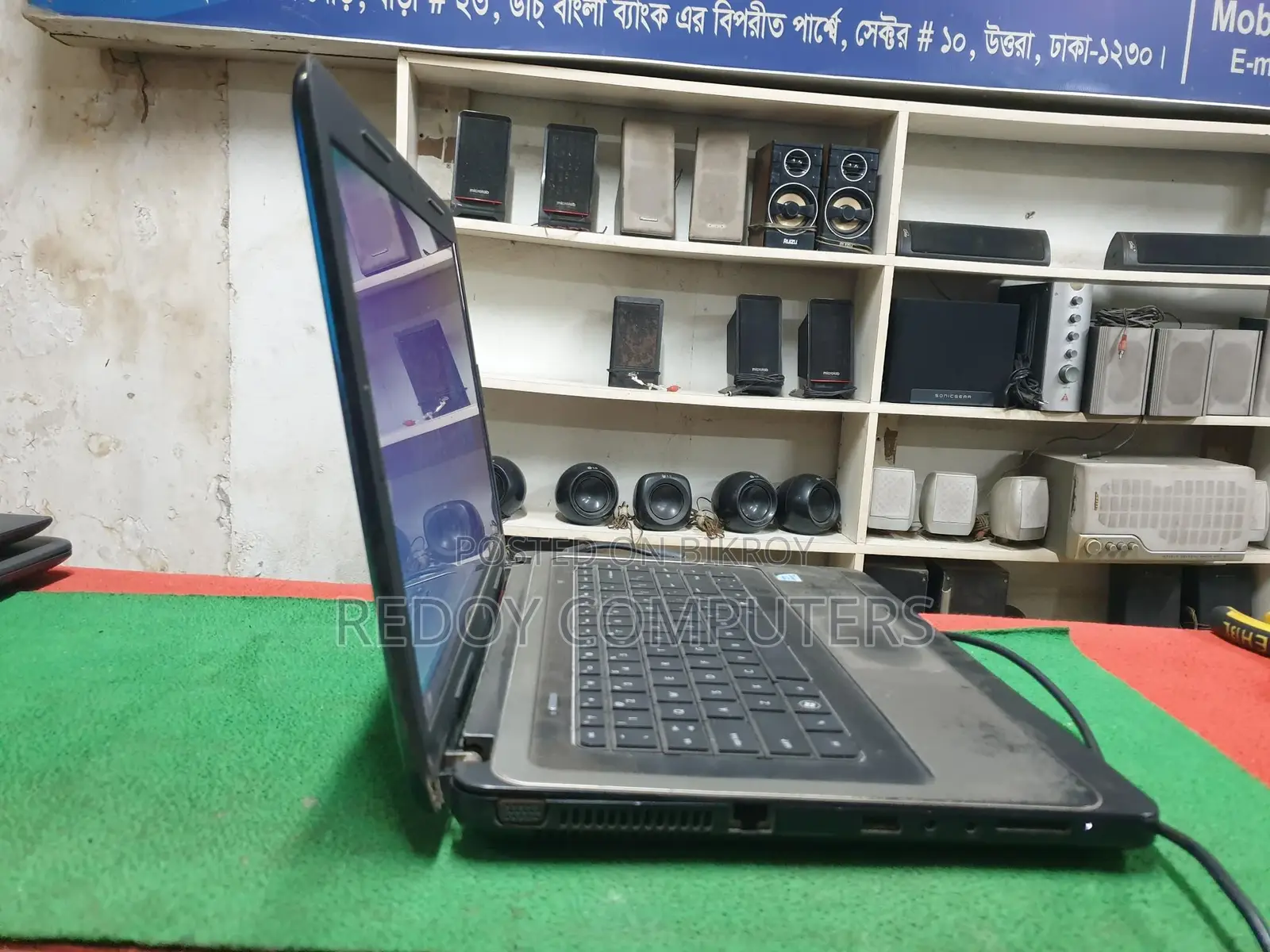 HP Laptop at a low price