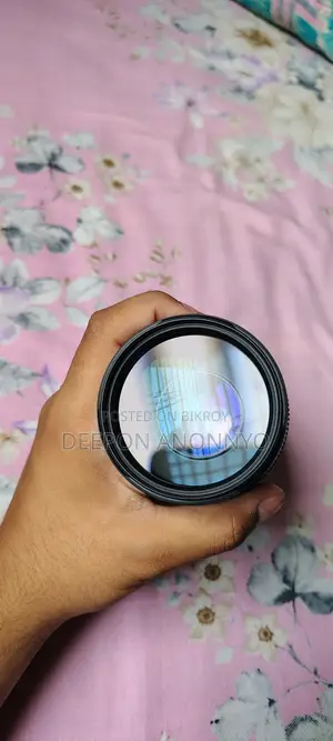 Canon 75-300 Lens