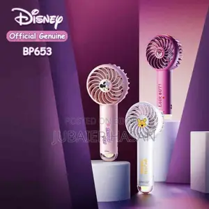 Disney Bp653 নাইট লাইট সহ হেন্ডসাম ফ্যান
