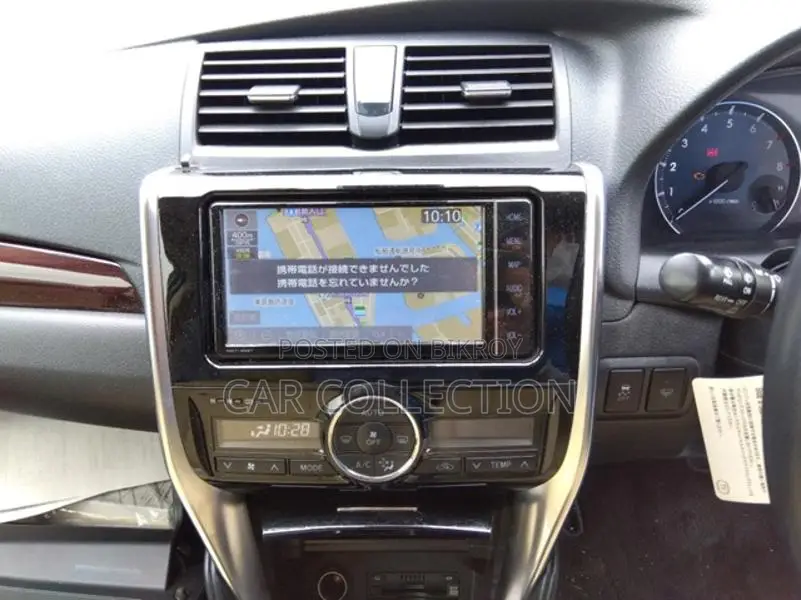 Toyota Premio 2020