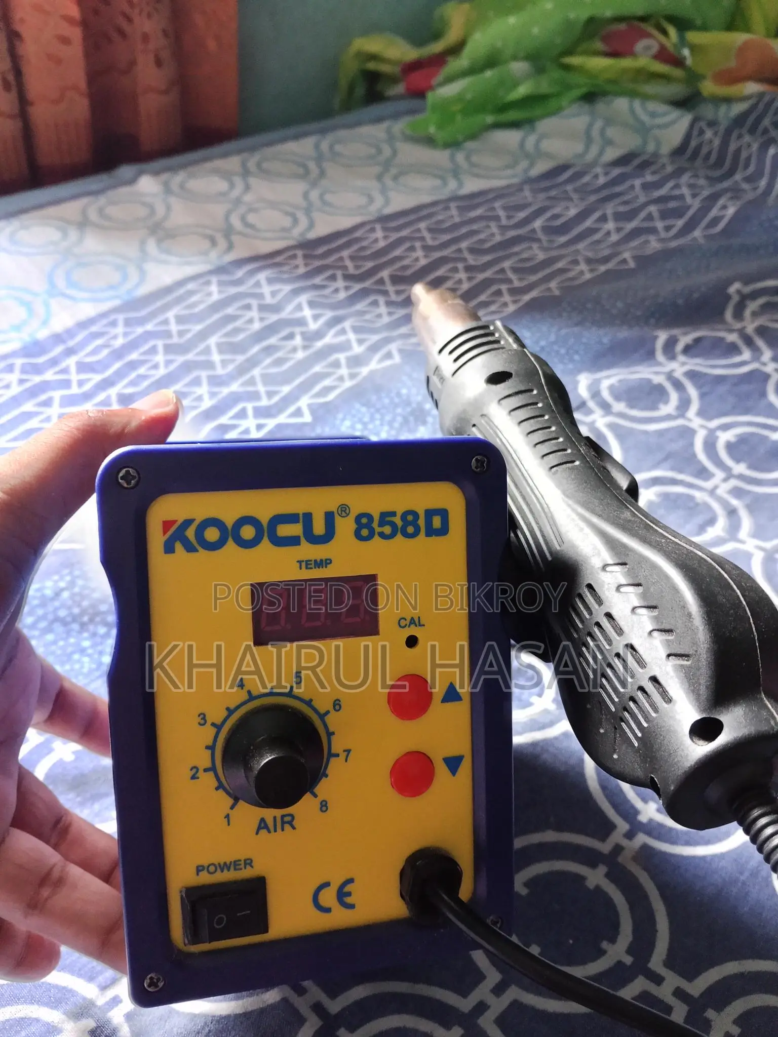 Koocu 858d Hot Gun