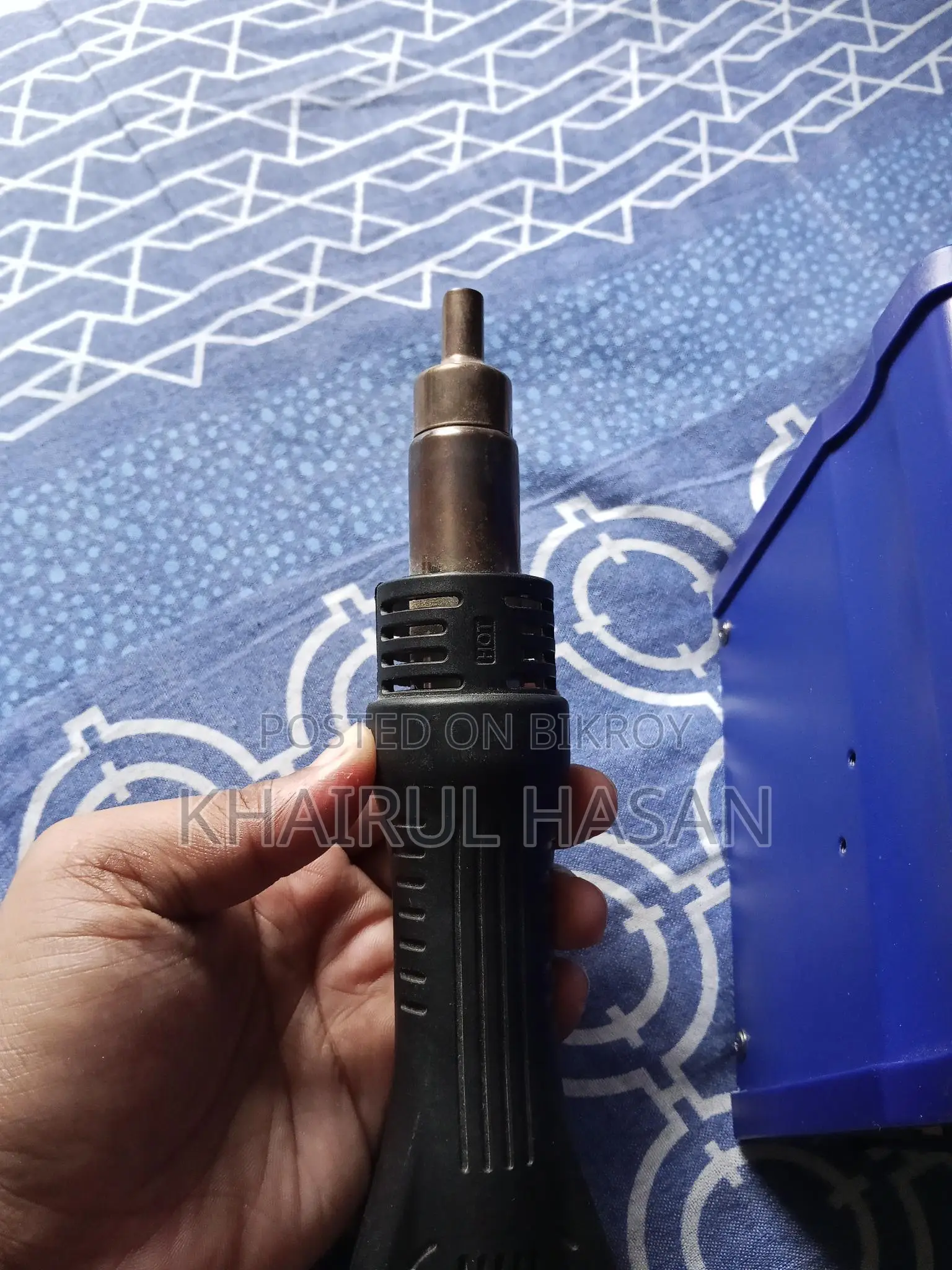 Koocu 858d Hot Gun