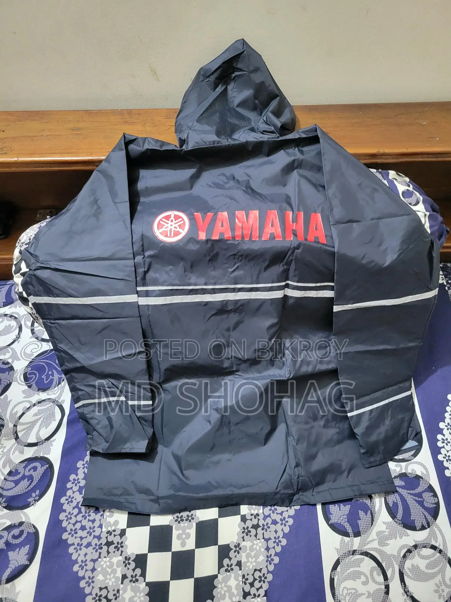 রেইন কোট