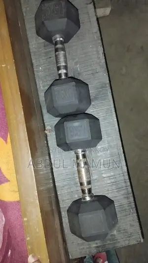 ডাম্বেল একদম নতুন