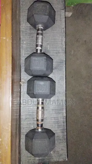 ডাম্বেল একদম নতুন