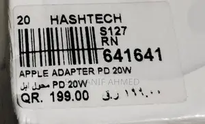 Apple Adapter Used