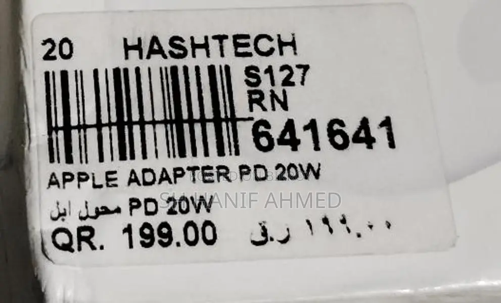 Apple Adapter Used