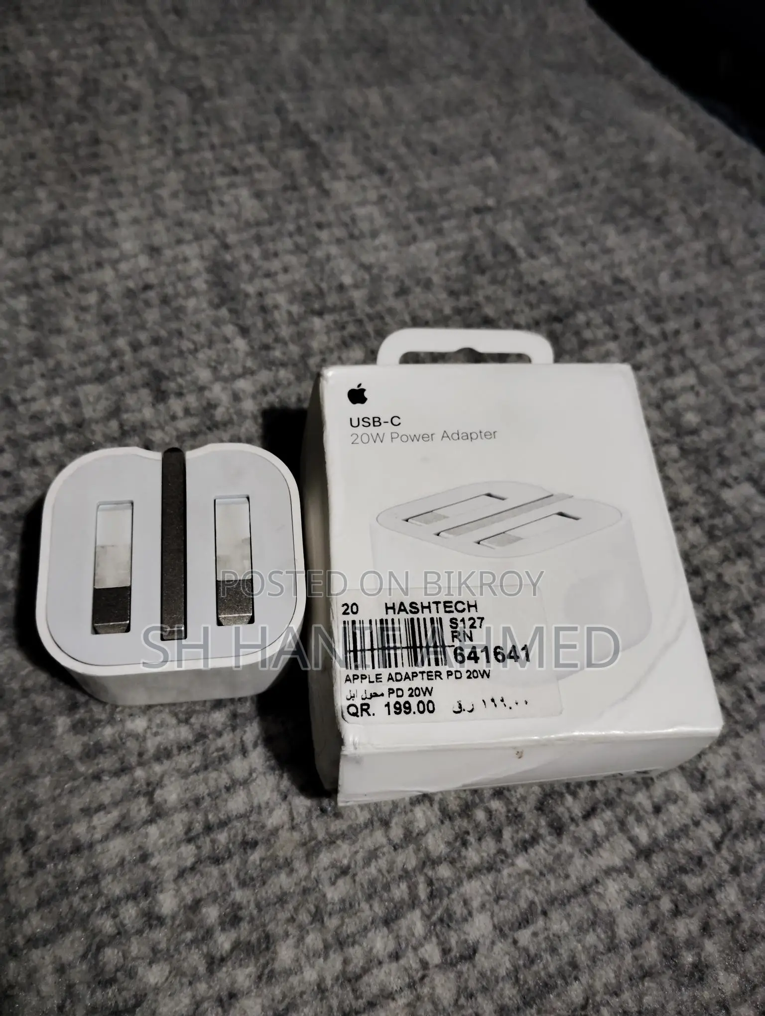 Apple Adapter Used