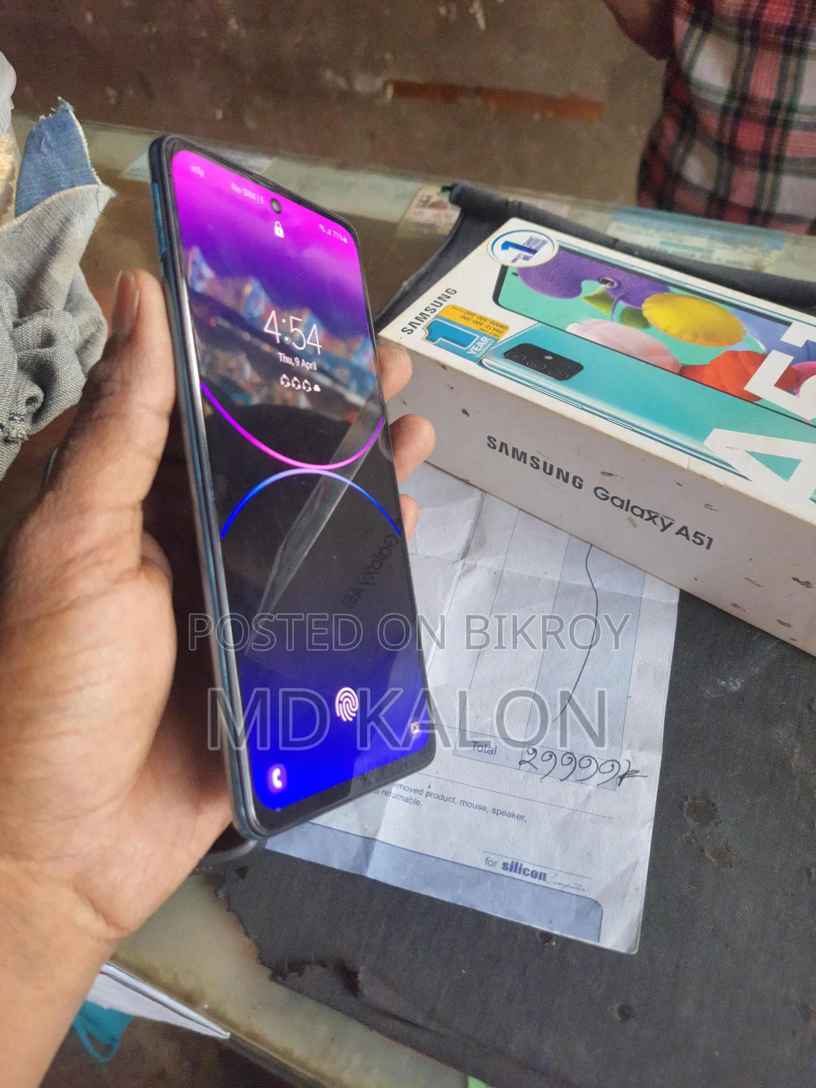 Samsung Galaxy A51 . (Used)