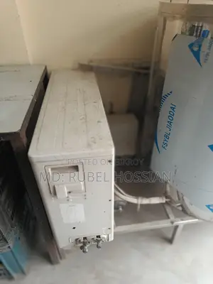 300 Litre Milk Chiller Machine. ৩০০ লিটার দুধের চিলার