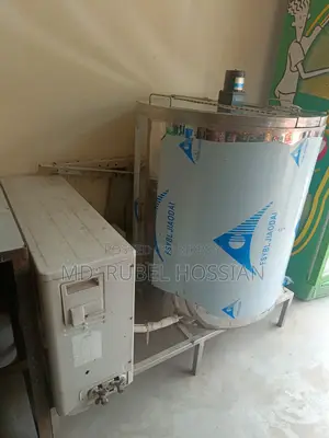 300 Litre Milk Chiller Machine. ৩০০ লিটার দুধের চিলার