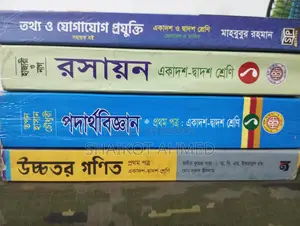 Qs Bank and Books
