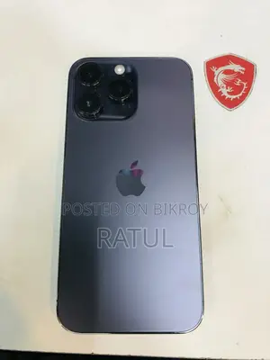 অ্যাপল আইফোন ১৪ প্রো ম্যাক্স (ব্যবহৃত)