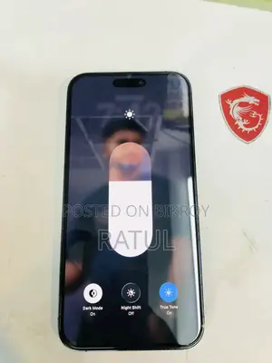 অ্যাপল আইফোন ১৪ প্রো ম্যাক্স (ব্যবহৃত)