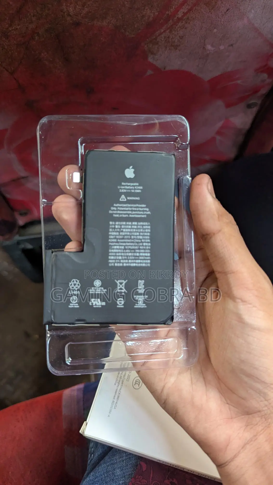 Apple iPhone 12 Pro Max ORIGINAL BATTERY