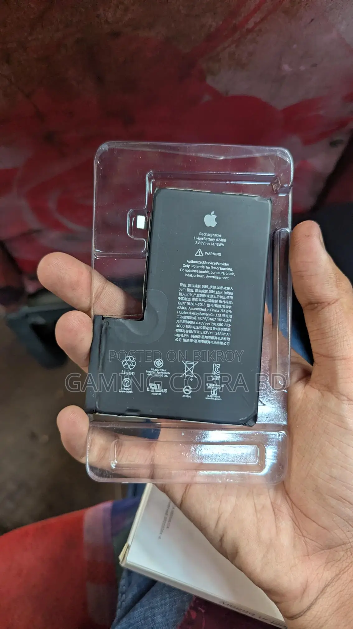 Apple iPhone 12 Pro Max ORIGINAL BATTERY