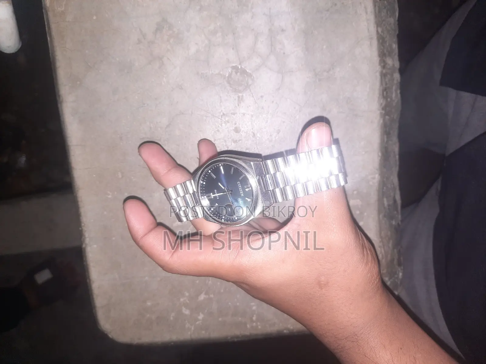 সিটিজেন ওয়াচ