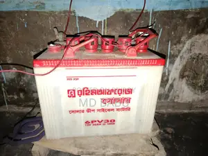 Solar Battery