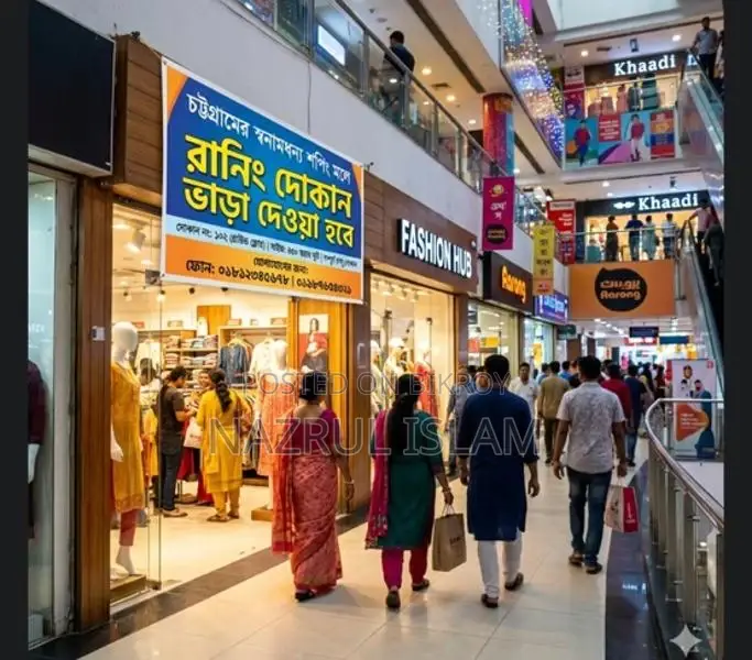 রানিং দোকান ভাড়া মালামাল এবং ডেকোরেশন সহ।