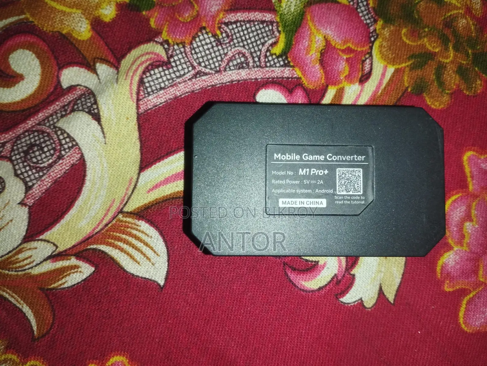 Gaming Combo (Used)