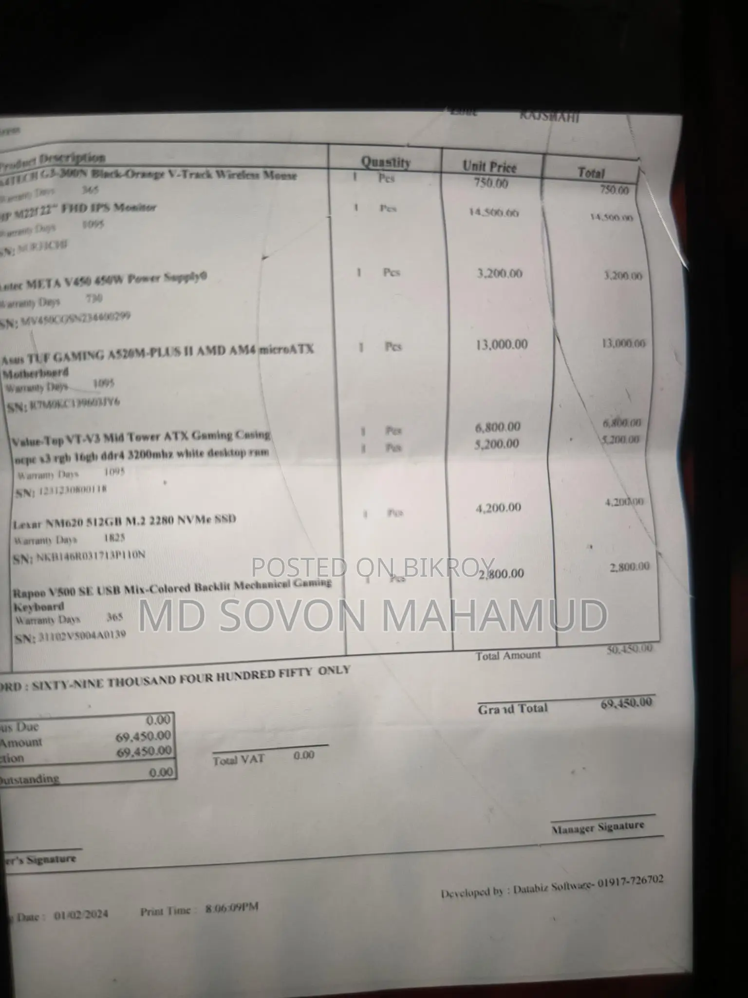Gaming PC sell post
