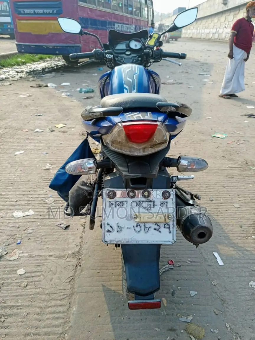 TVS Apache RTR 2016