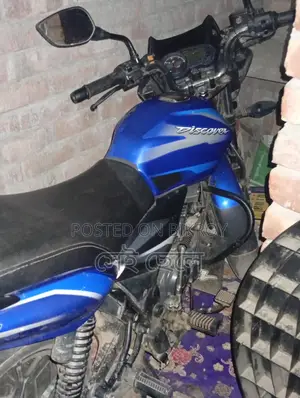 Bajaj Discover 110 2021