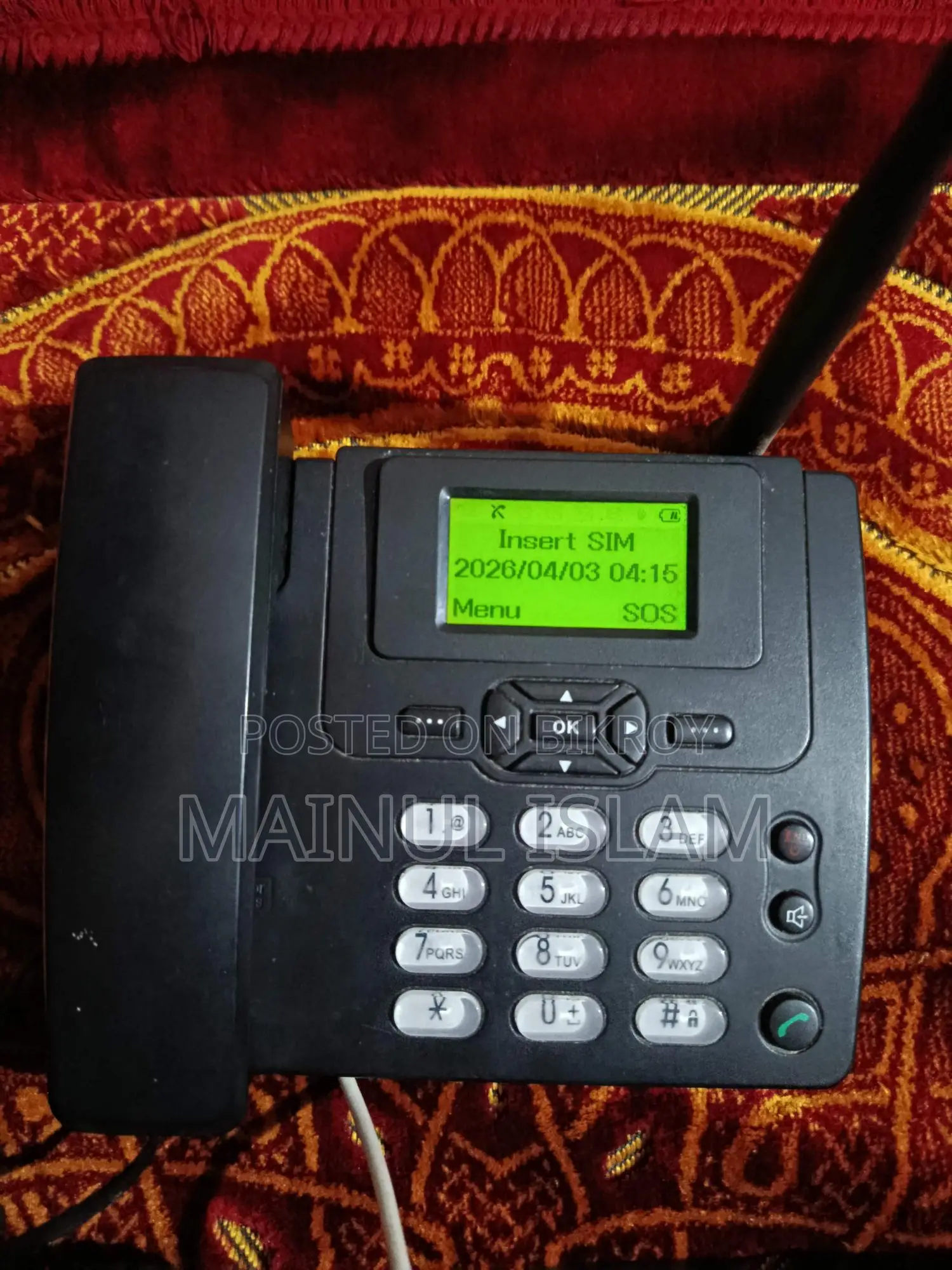 Huawei Single SIM Gsm Wireless Telephone
