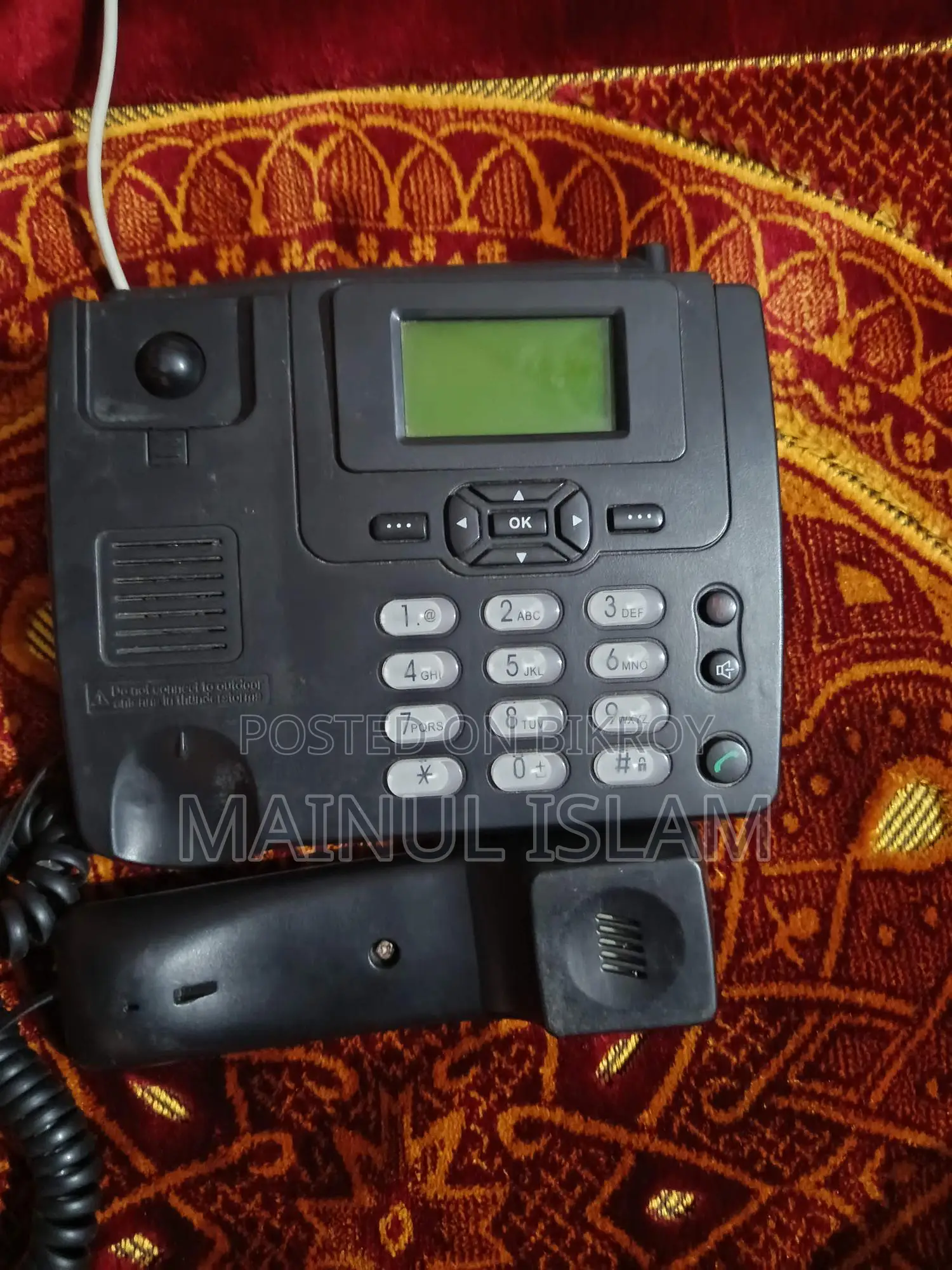 Huawei Single SIM Gsm Wireless Telephone