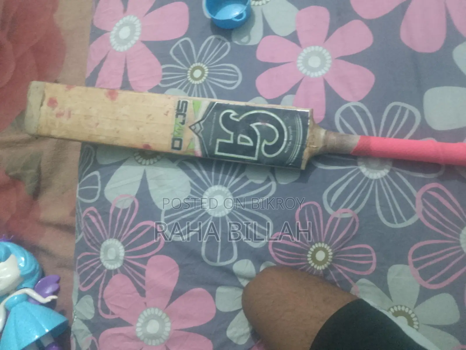 Cricket Bat Sale