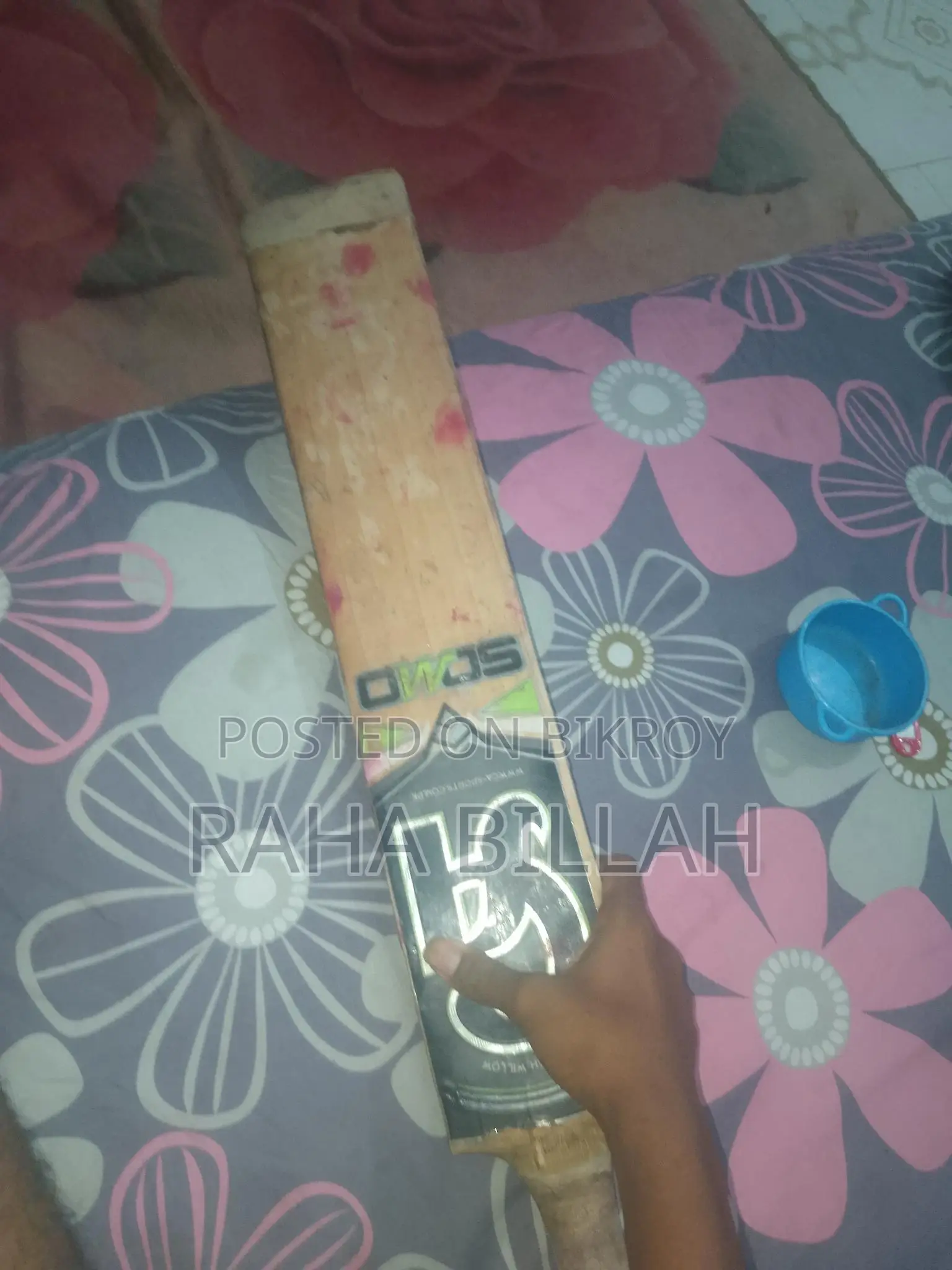Cricket Bat Sale