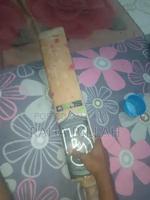 Cricket Bat Sale