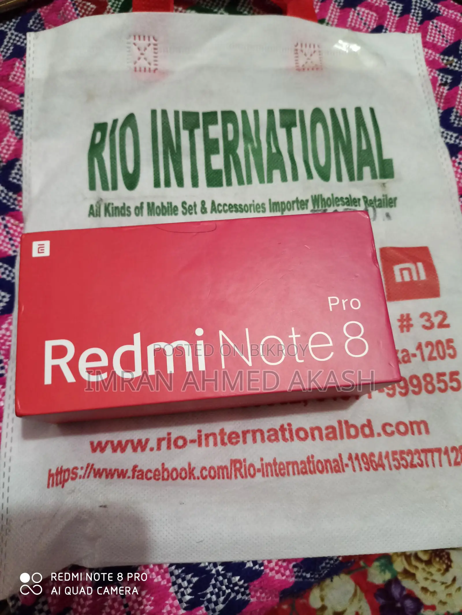 Xiaomi Redmi Note 8 Pro 128 GB হোয়াইট
