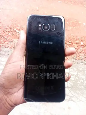 Samsung Galaxy S8 Plus (Used)