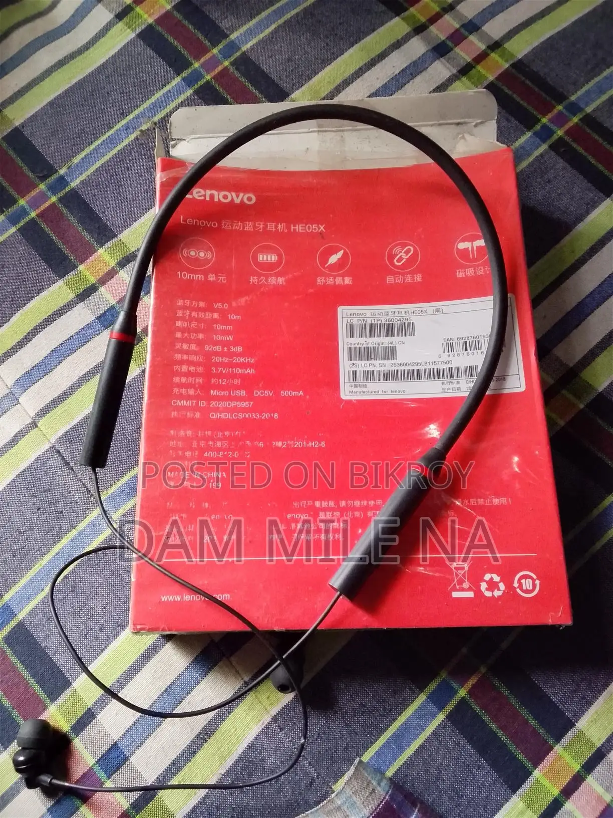 লেনোভো ইয়ারফোন