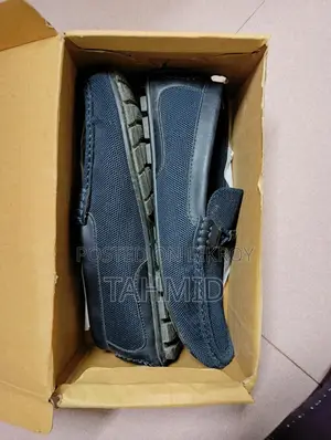 Bata Arlo Loafer (Brand New)