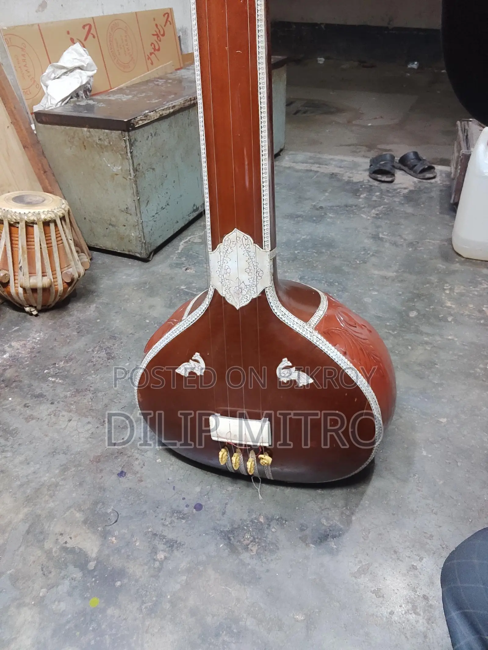 জেন্স তানপুরা (Gents Tanpura)