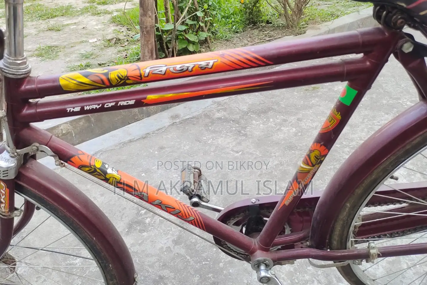 Duranta Bicycle for sale