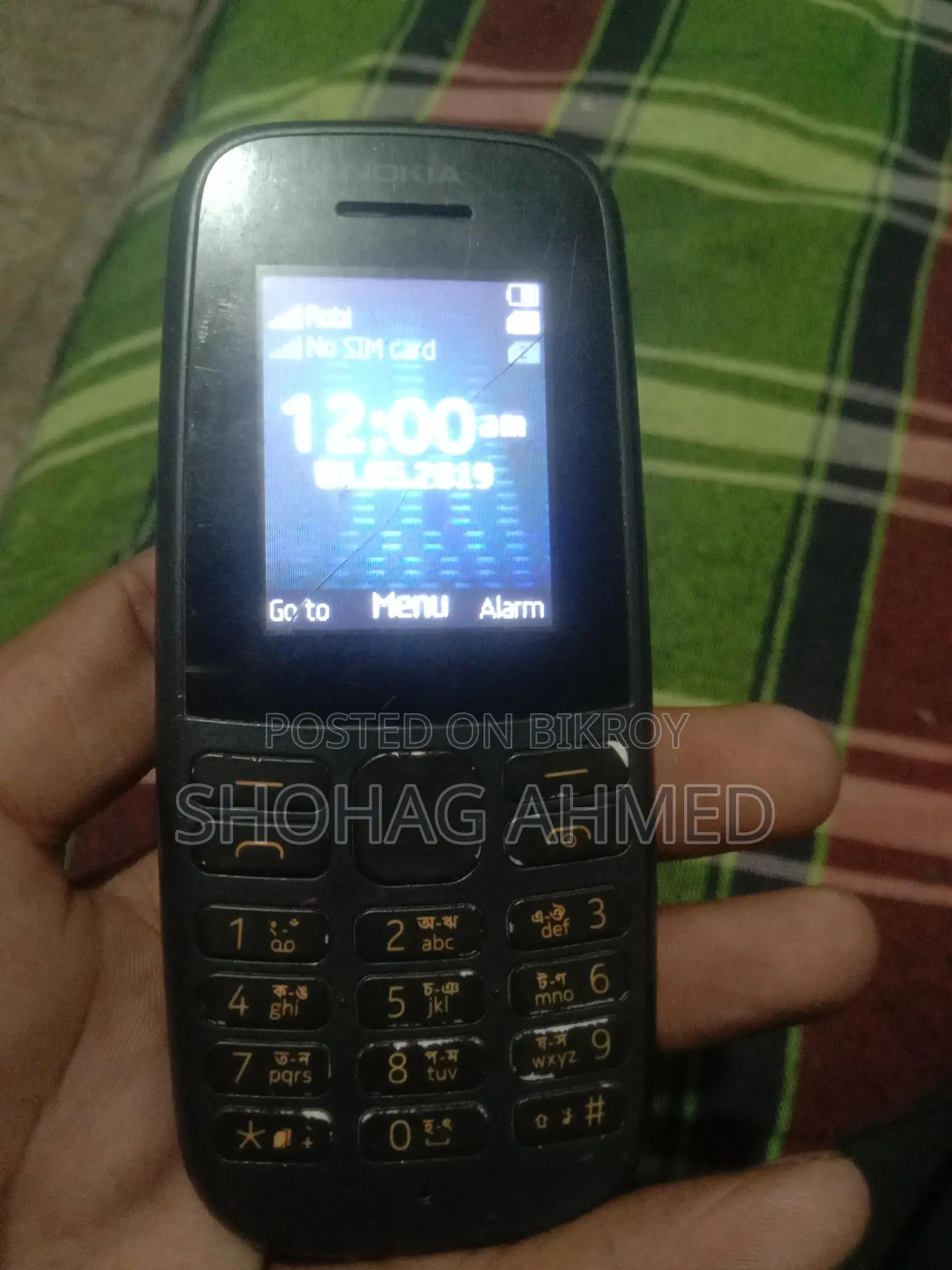 Nokia 105 . (Used)