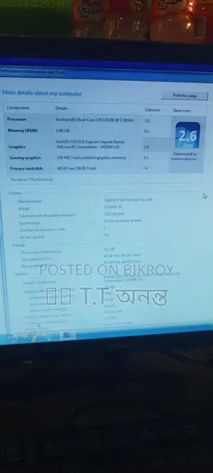 Desktop PC for Sale