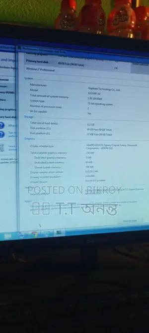Desktop PC for Sale