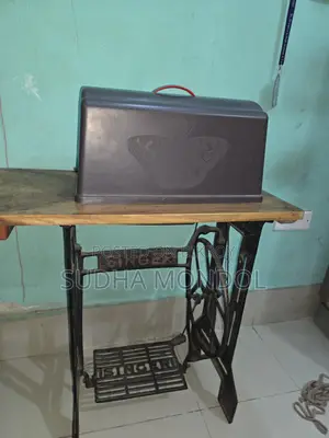 Singer Sewing Machine