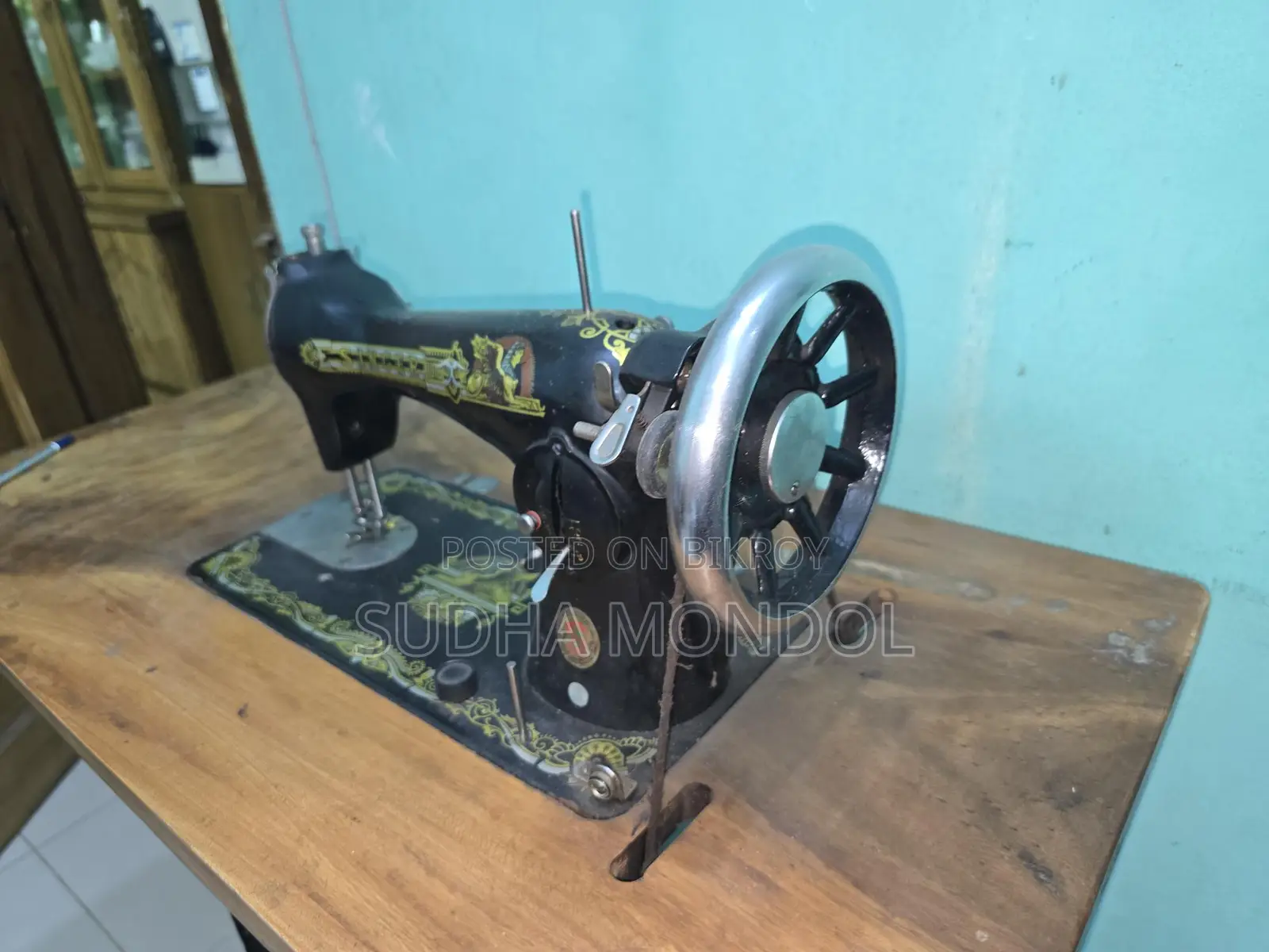 Singer Sewing Machine
