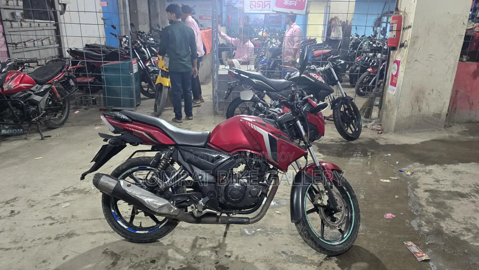 TVS Apache RTR Super Fresh 2018