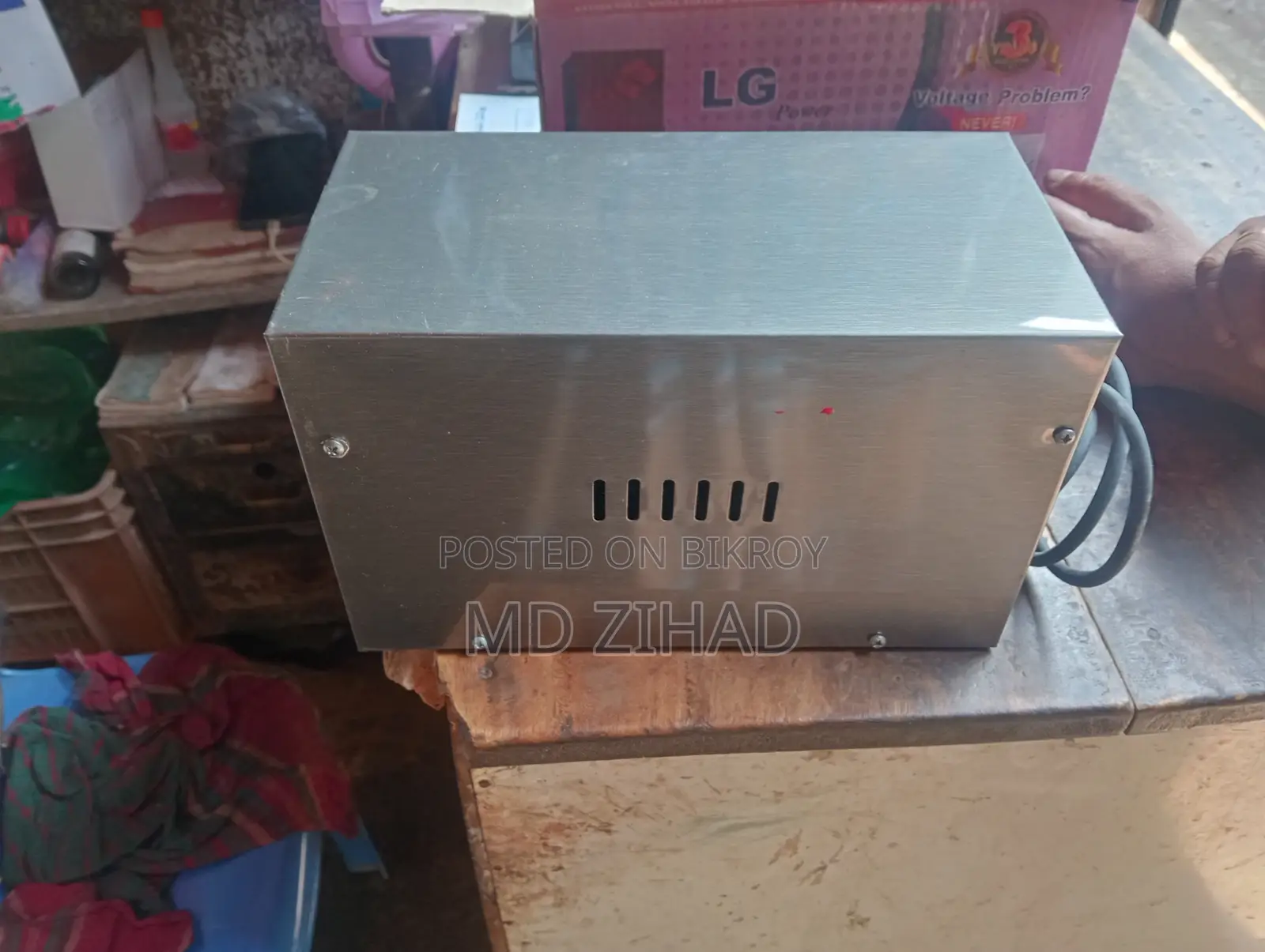 স্টাবিলিজার ৩০ পিছ মাল আছে