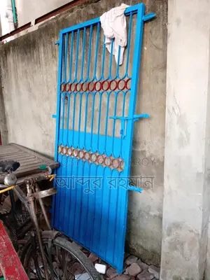 Selling this main gate