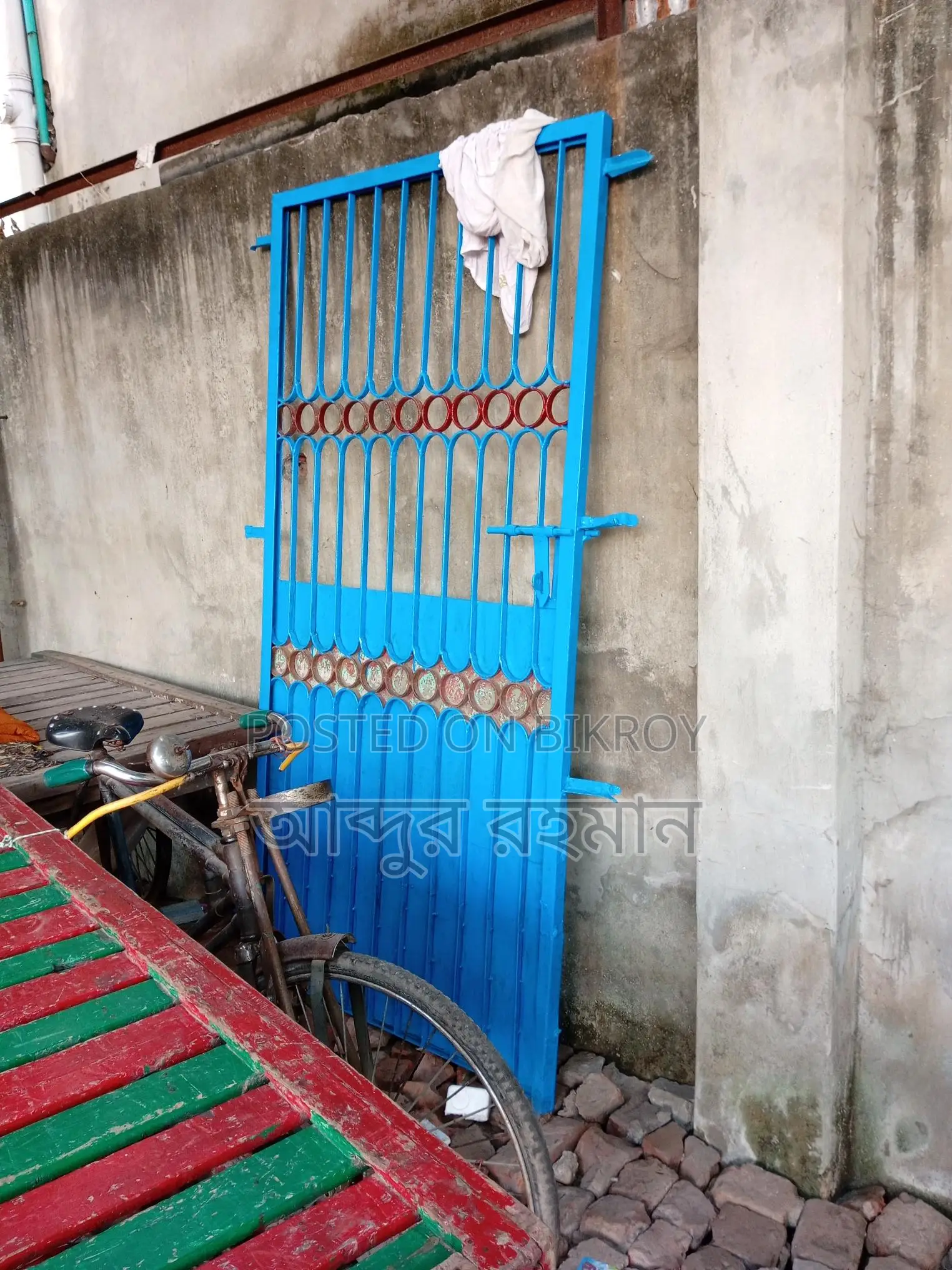 Selling this main gate